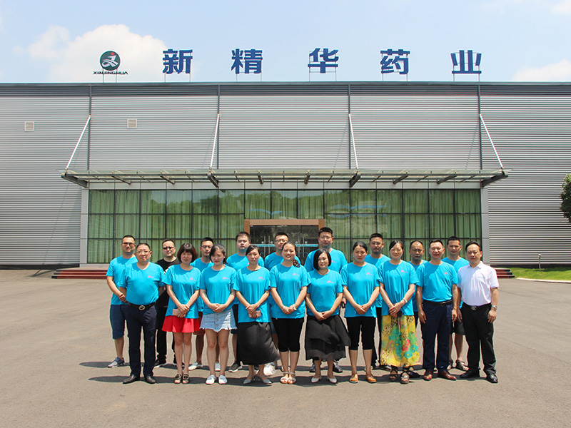 澳门新葡萄新京威尼斯药业治理团队 