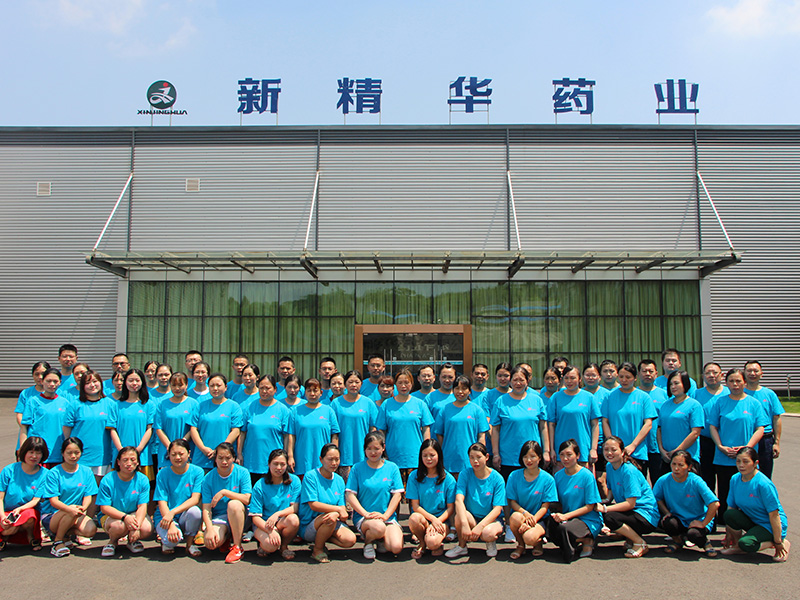 澳门新葡萄新京威尼斯药业团队 