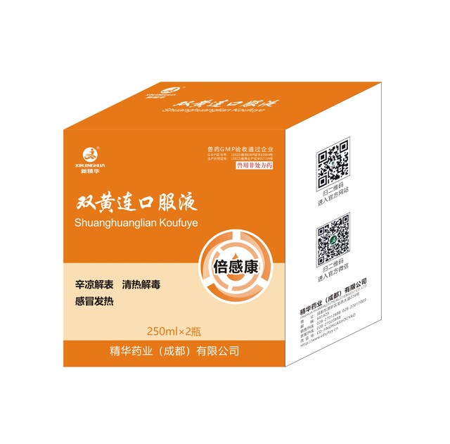 倍感康-双黄连口服液-规模；；；吵∽ㄓ